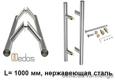 Ручка дверная прямая 1000 мм, нержавеющая сталь